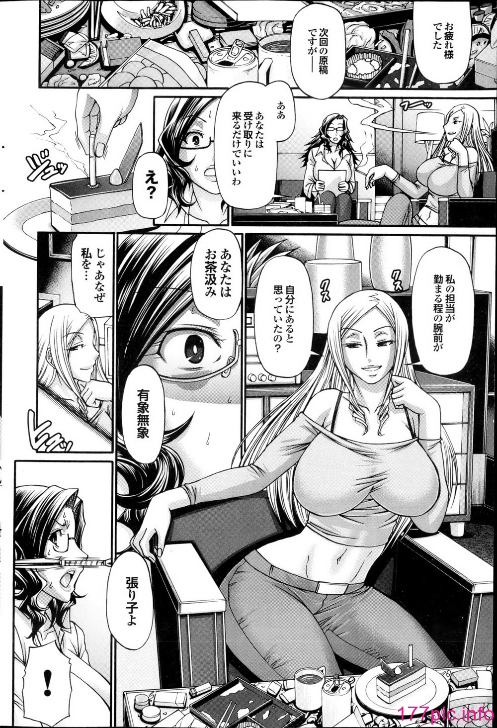 090