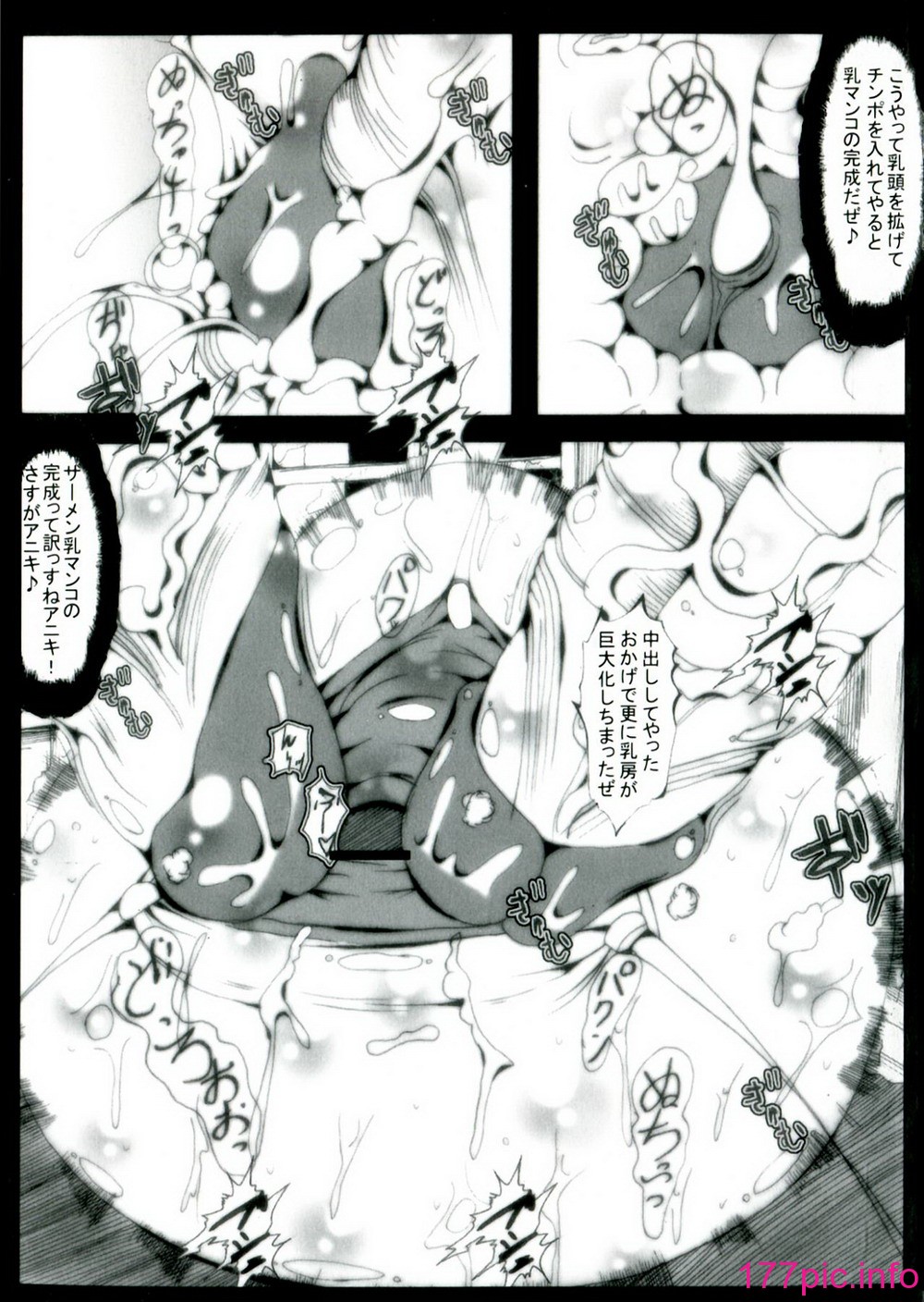 091