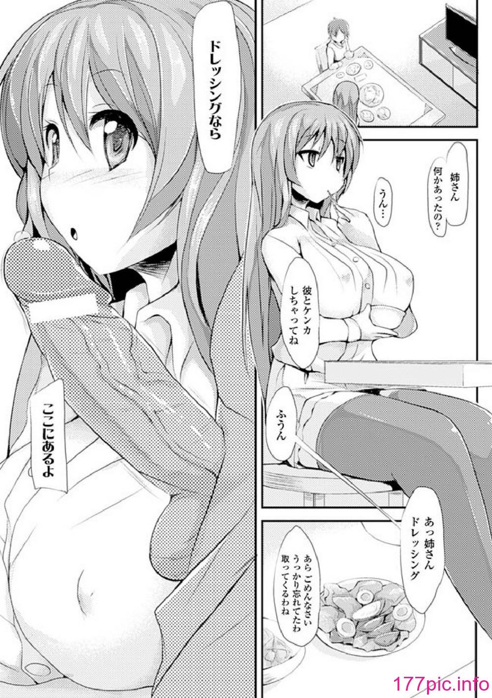 095