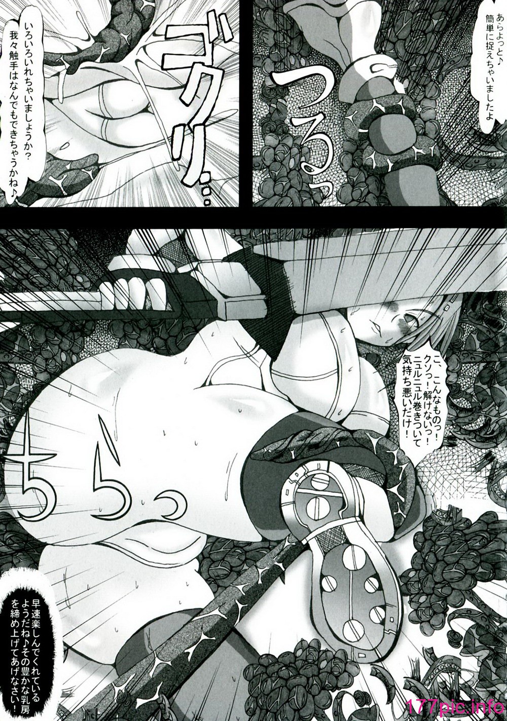 107