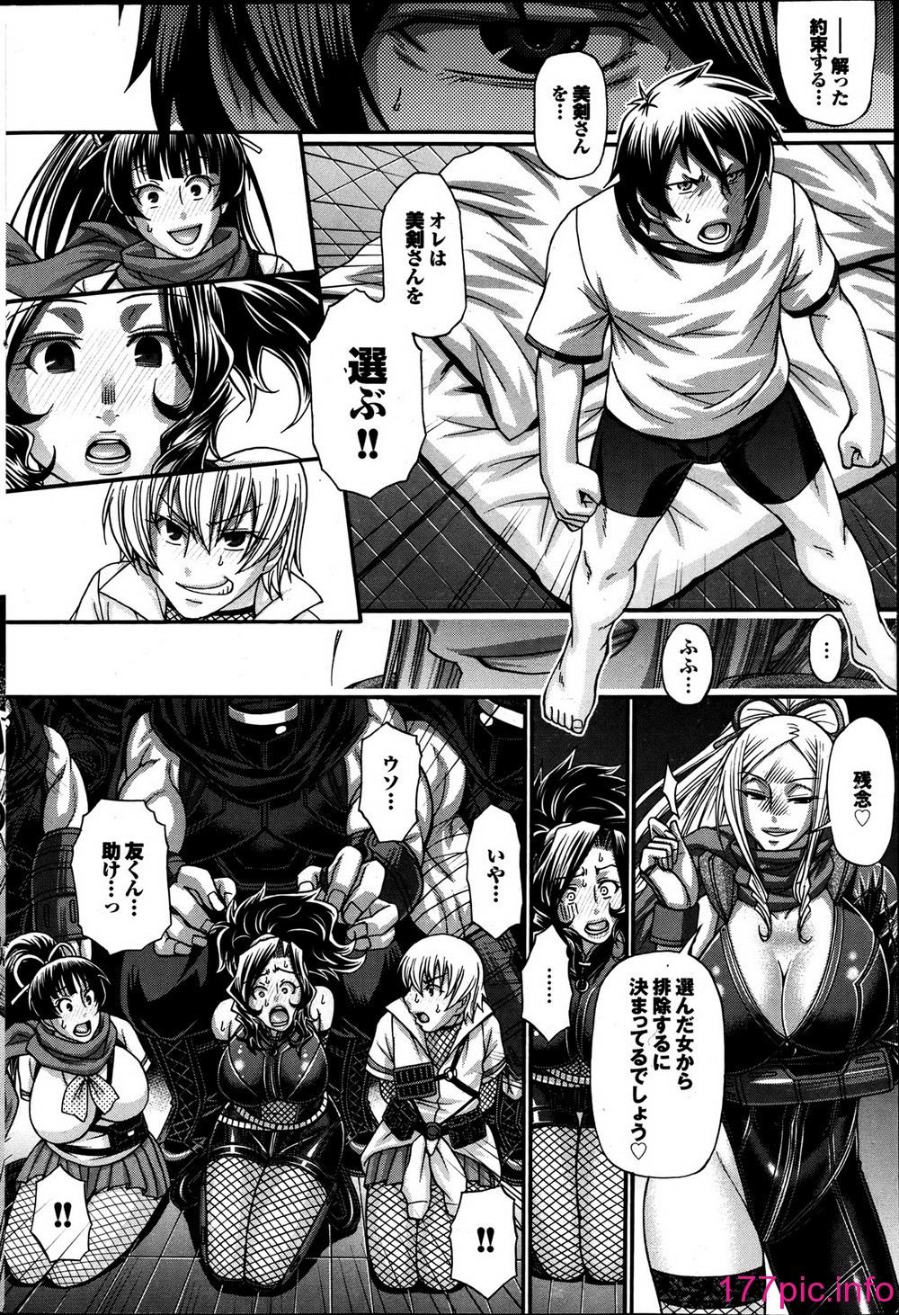 110