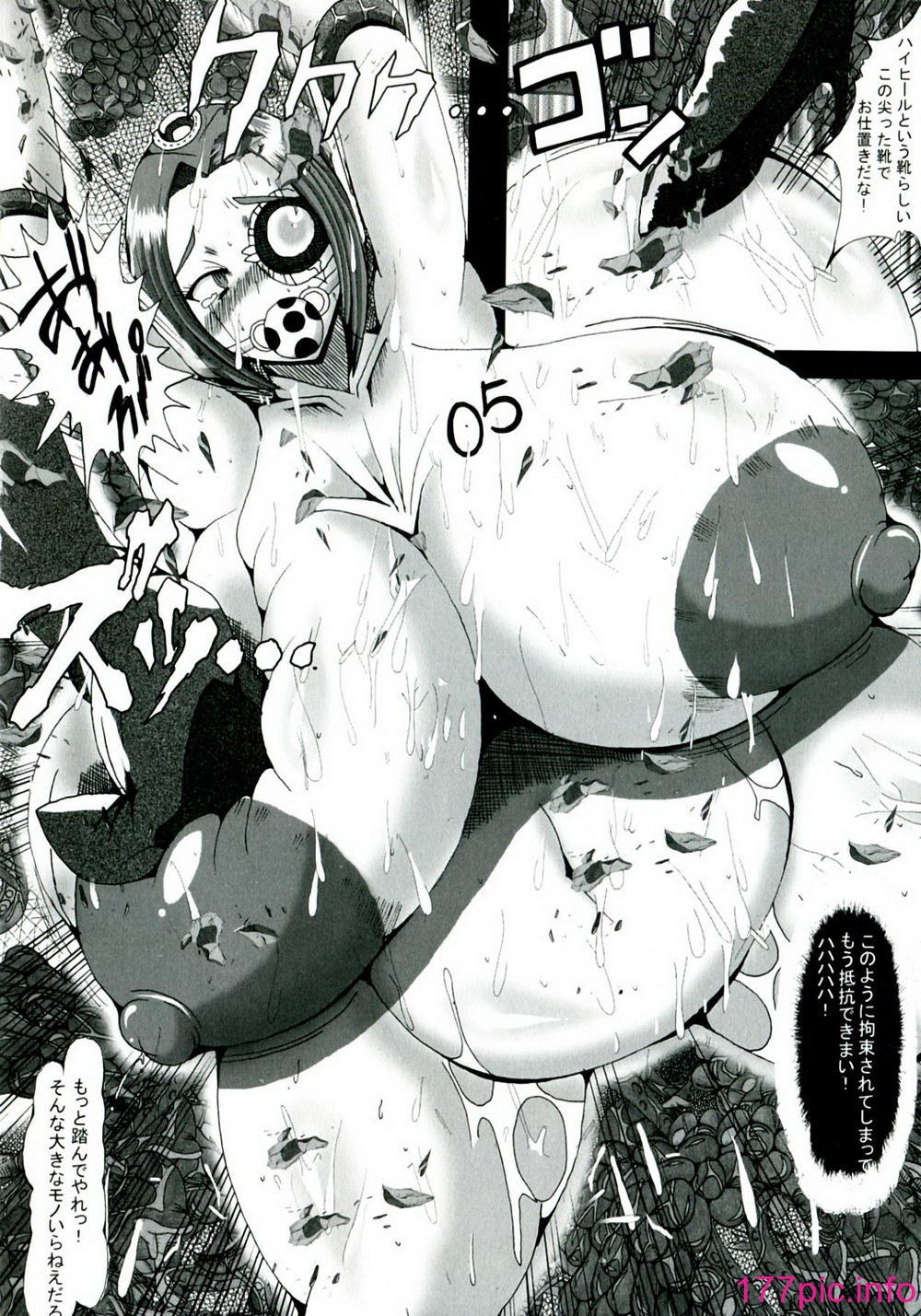 112
