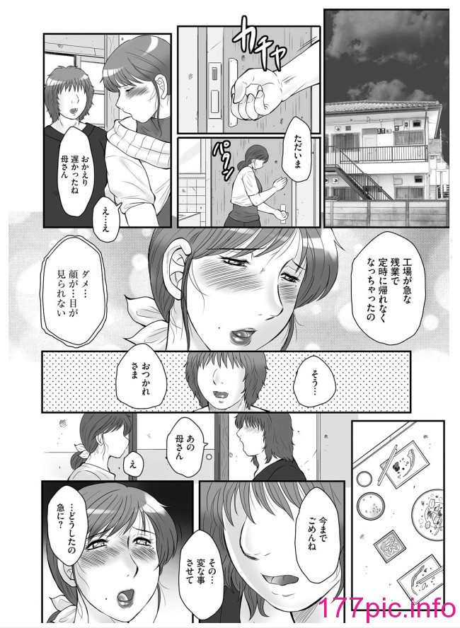 113