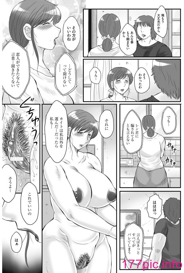 114