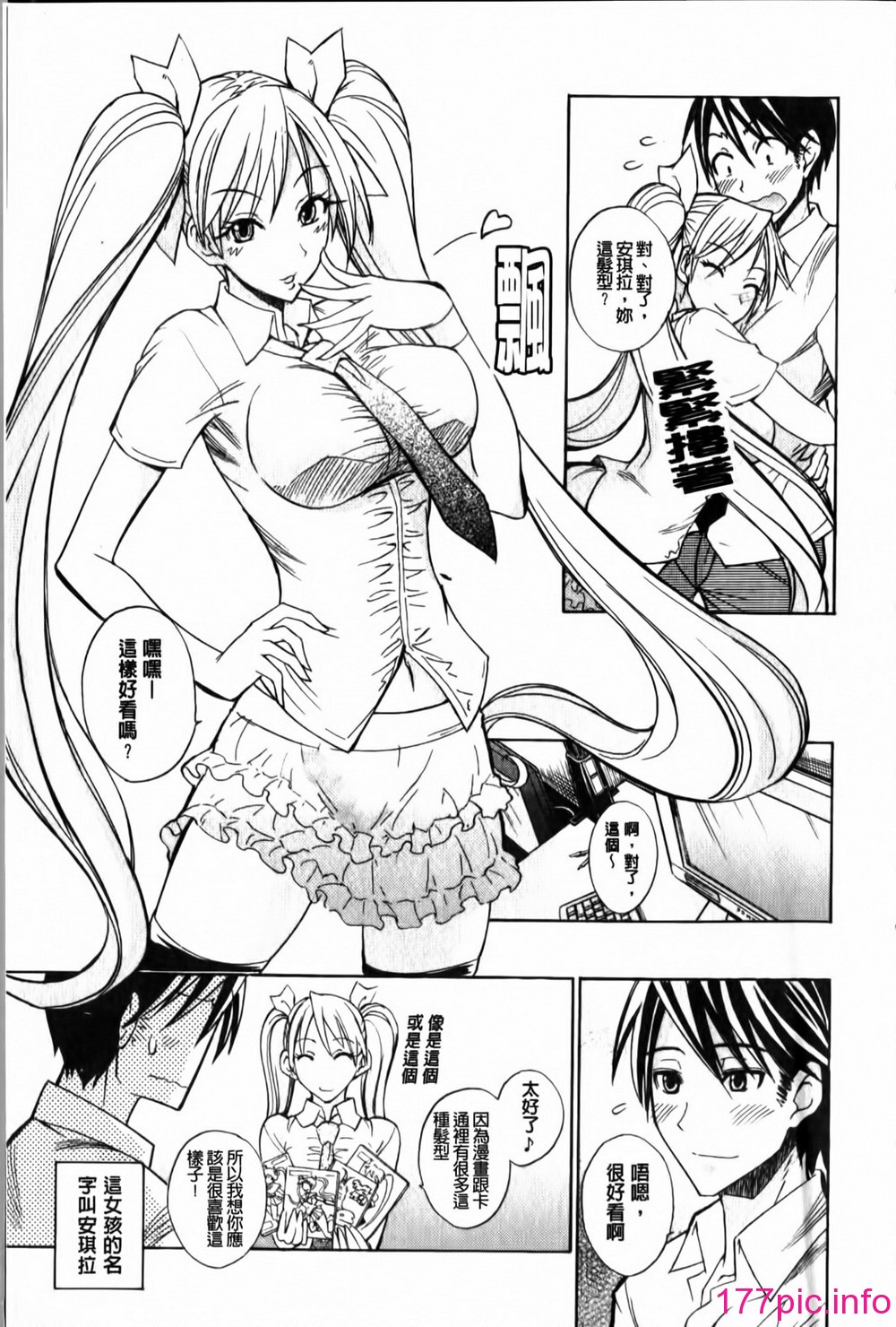 114
