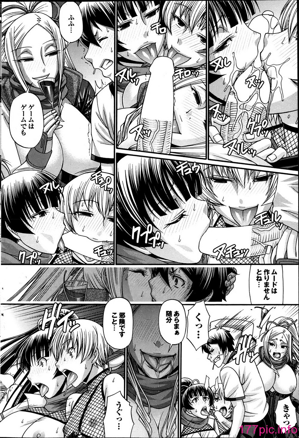 114