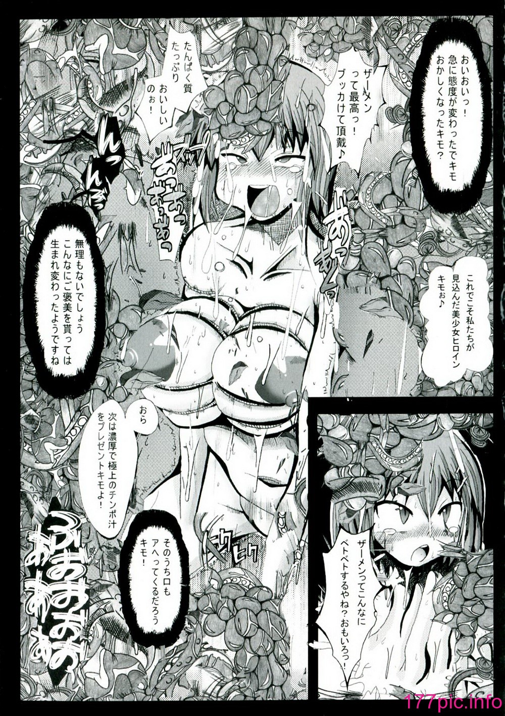 135