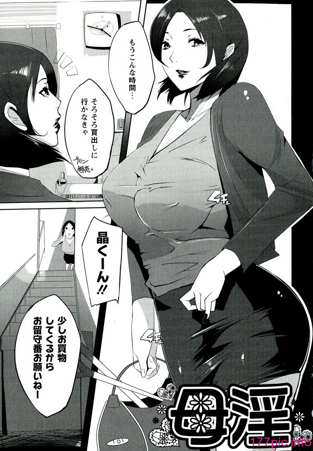 135