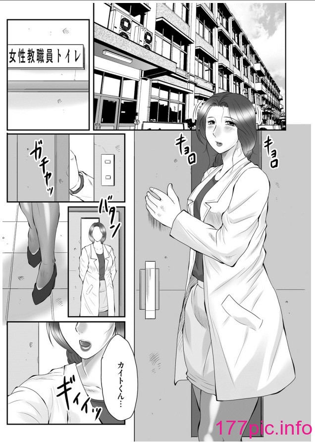 140