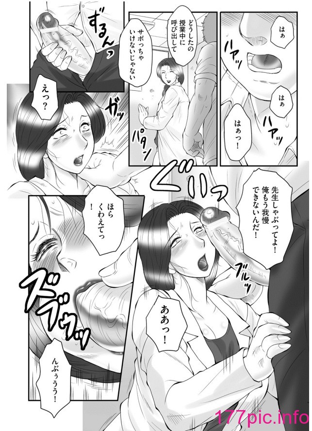 141