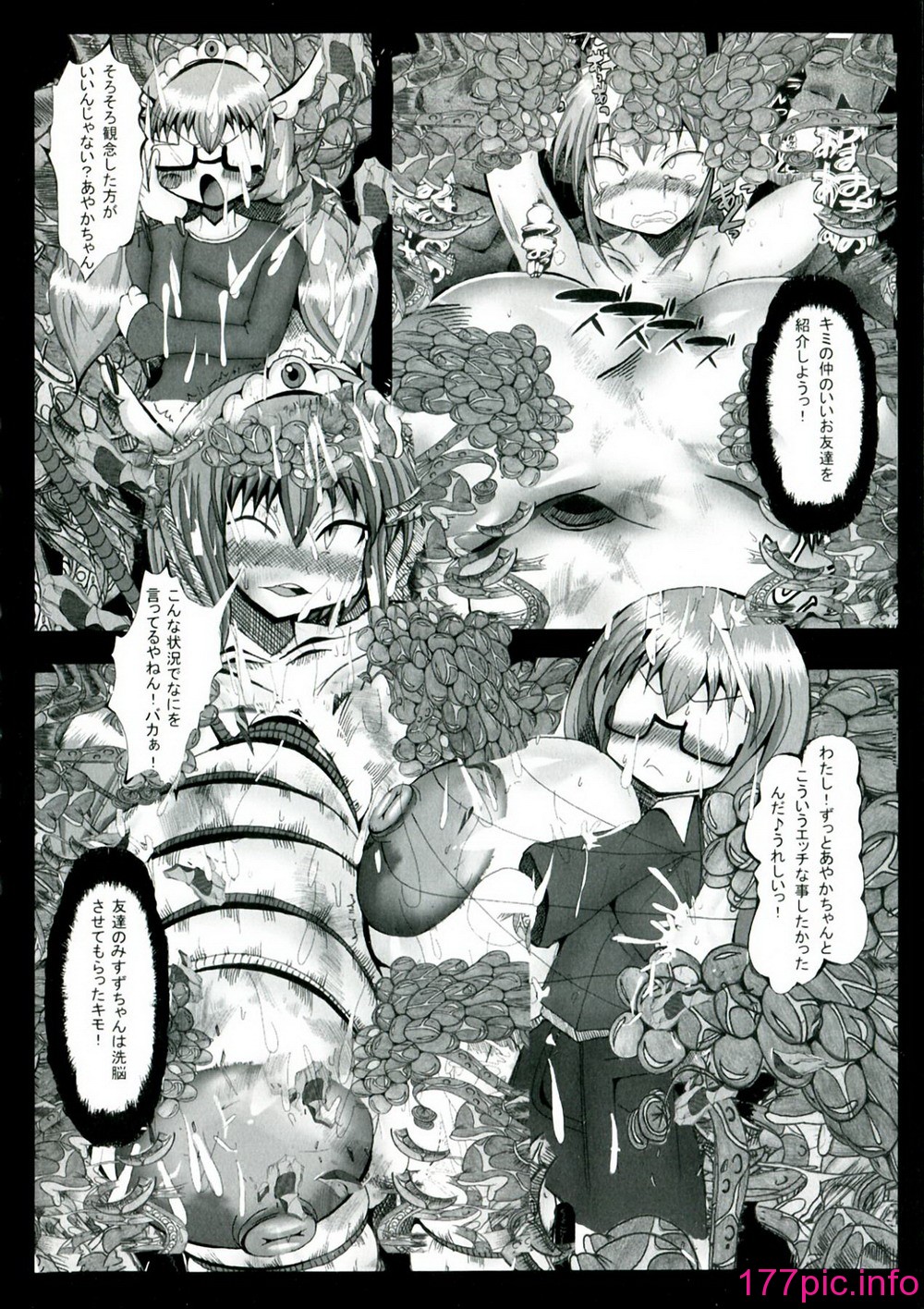 142