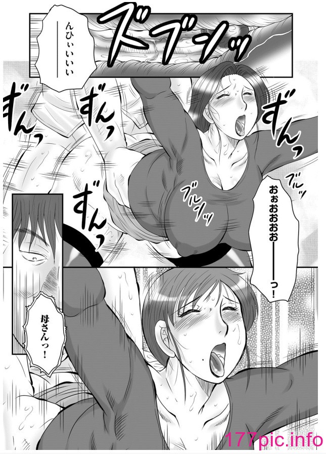 144