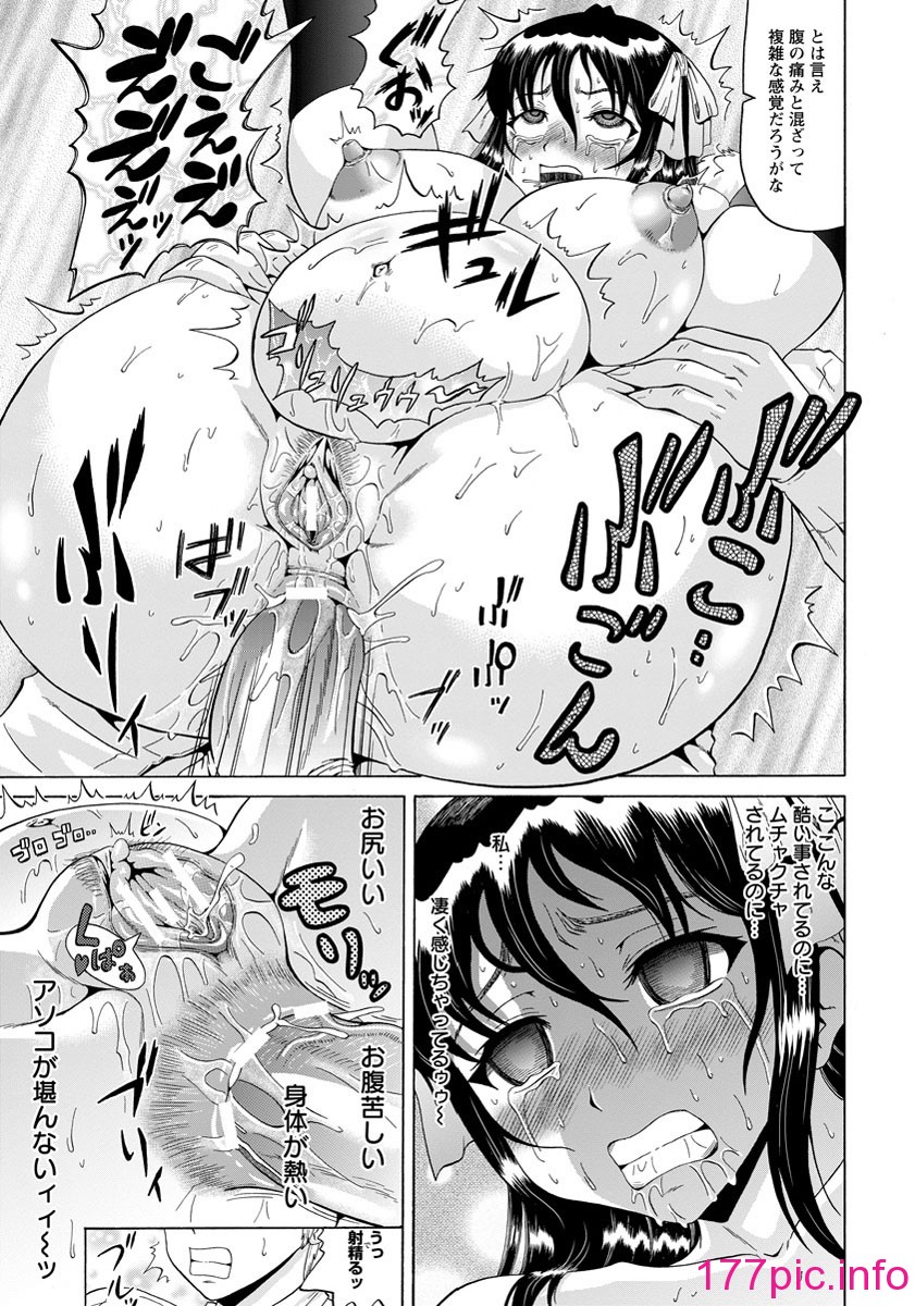 145