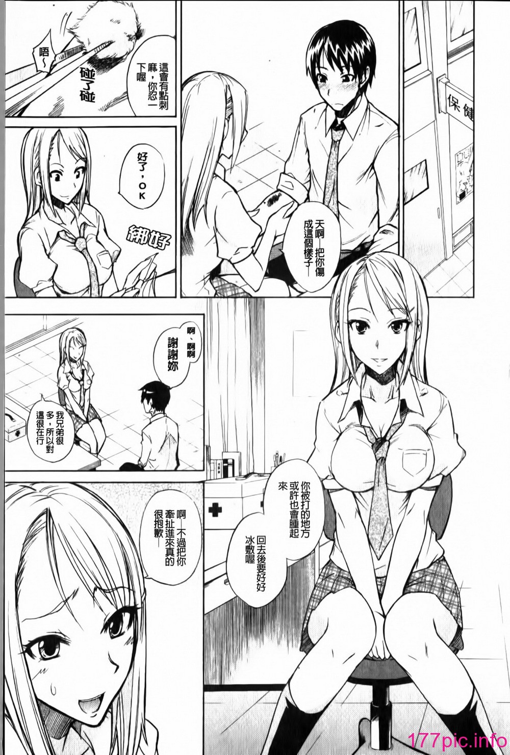 148