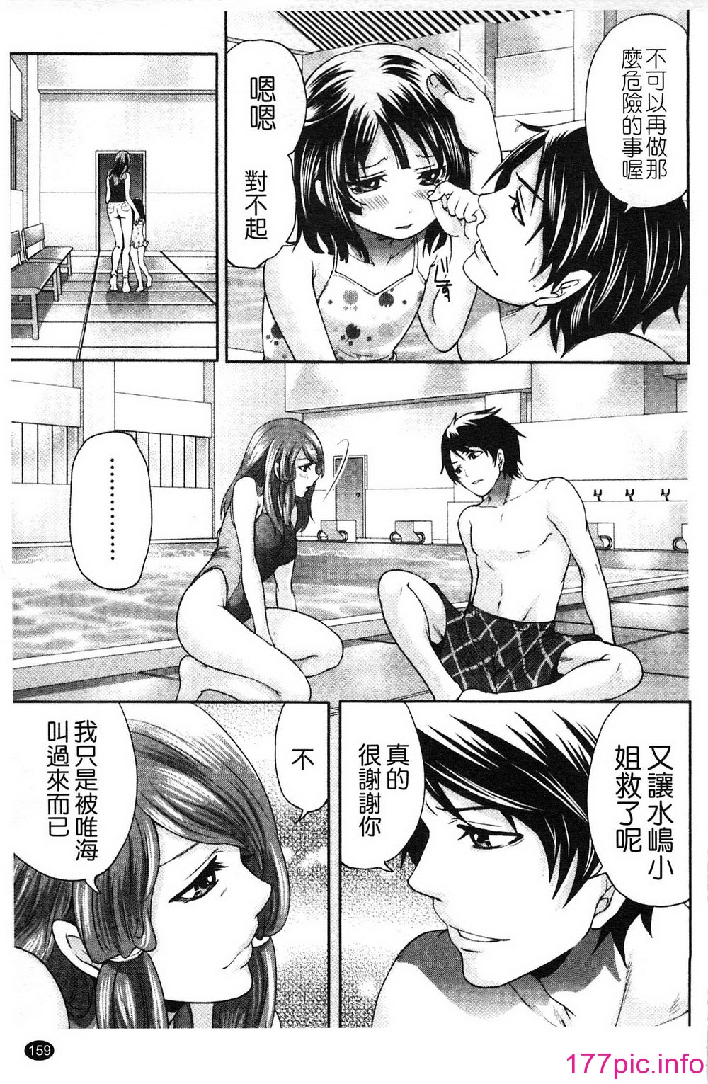 160