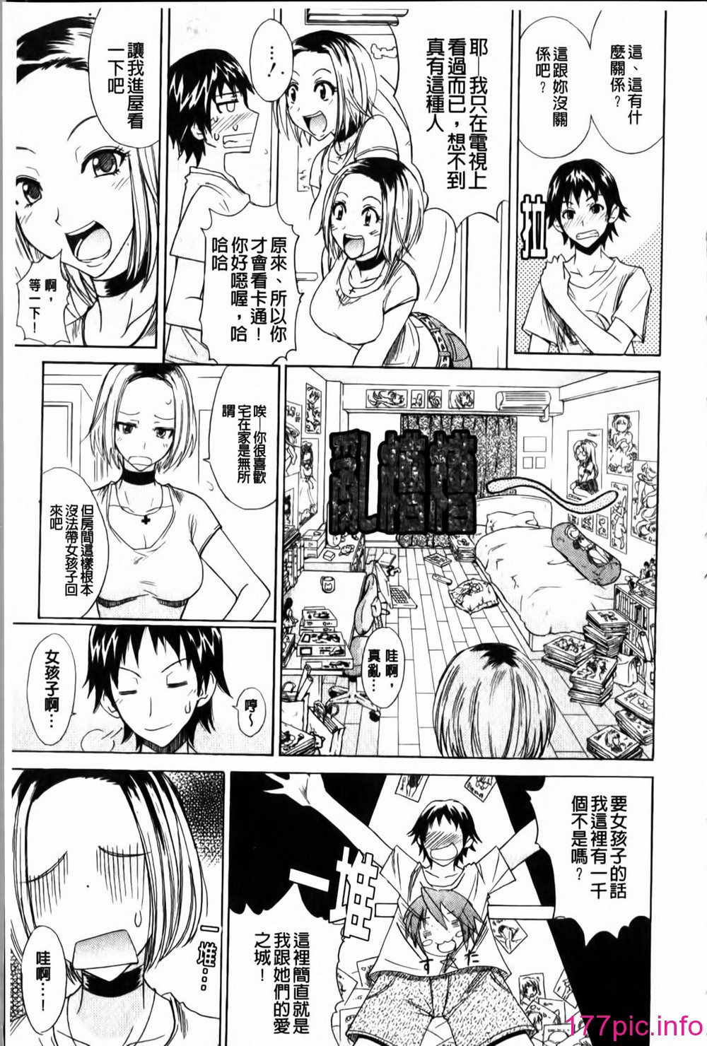 164