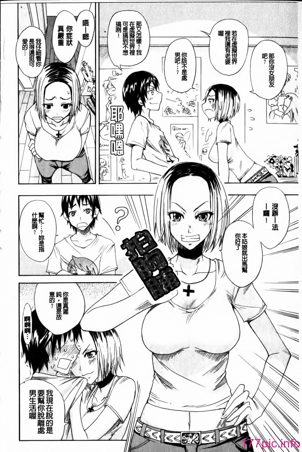 165