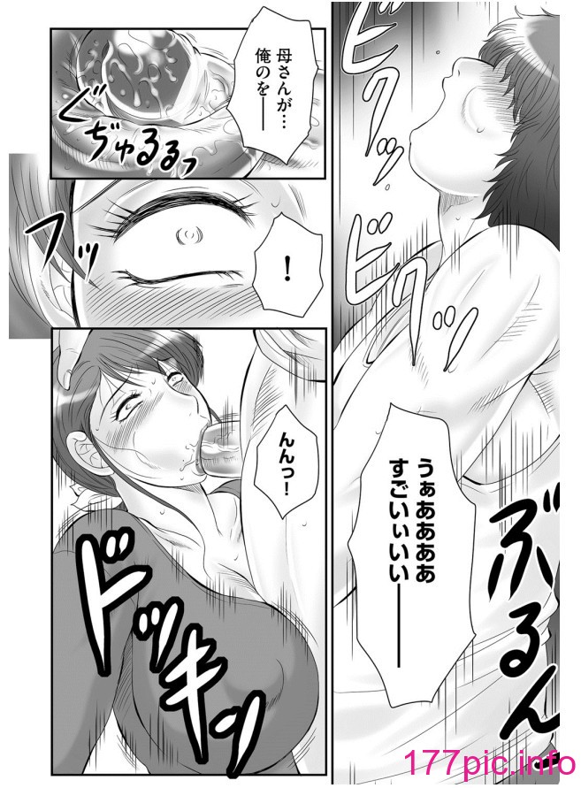 171
