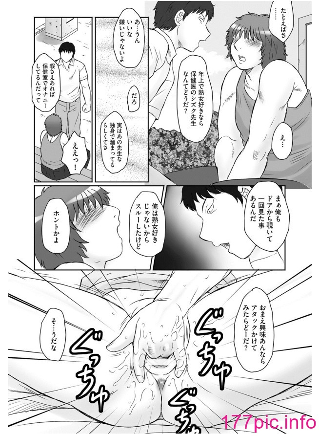 51