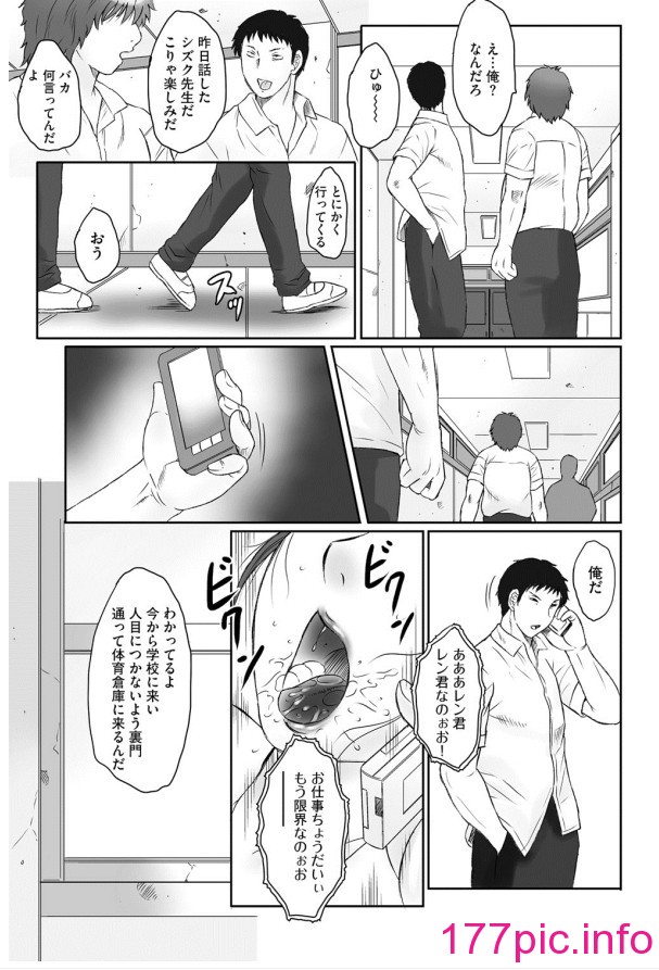 58