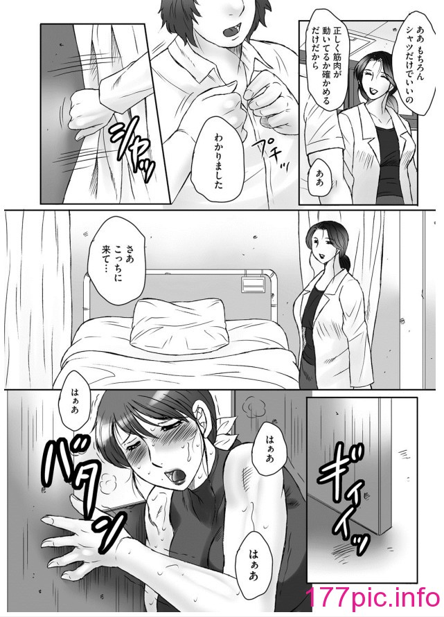 61