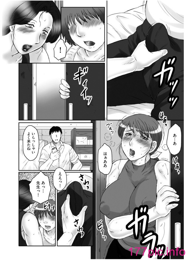 67