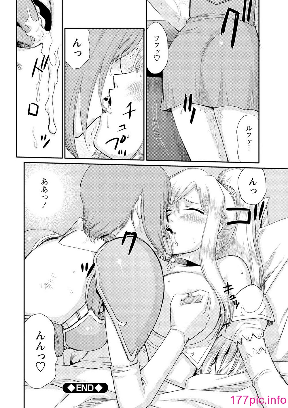 075