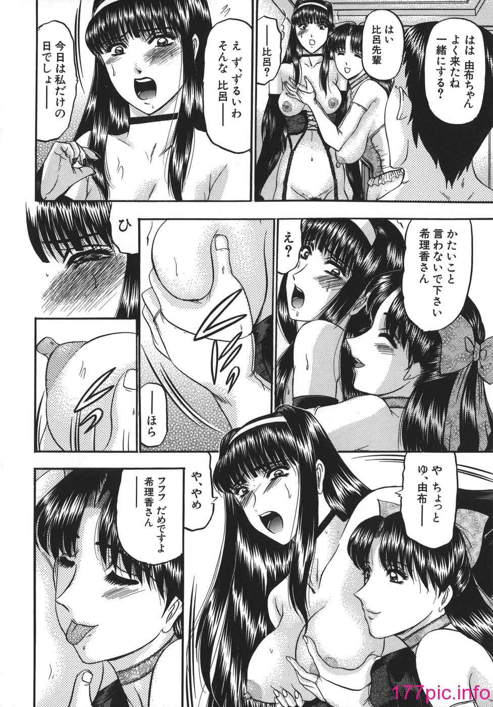 076
