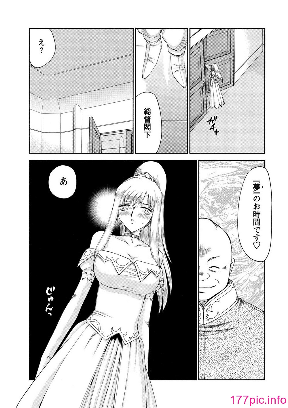 080