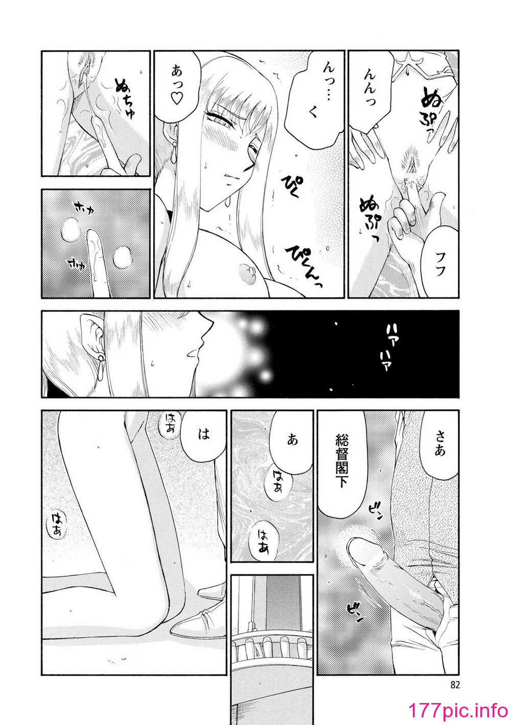 083