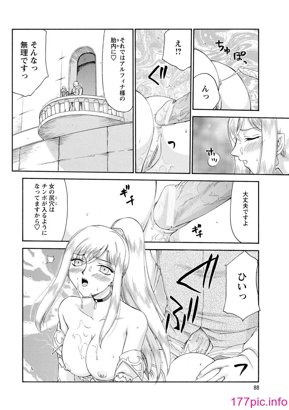 089