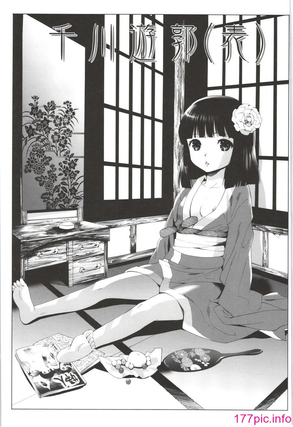099