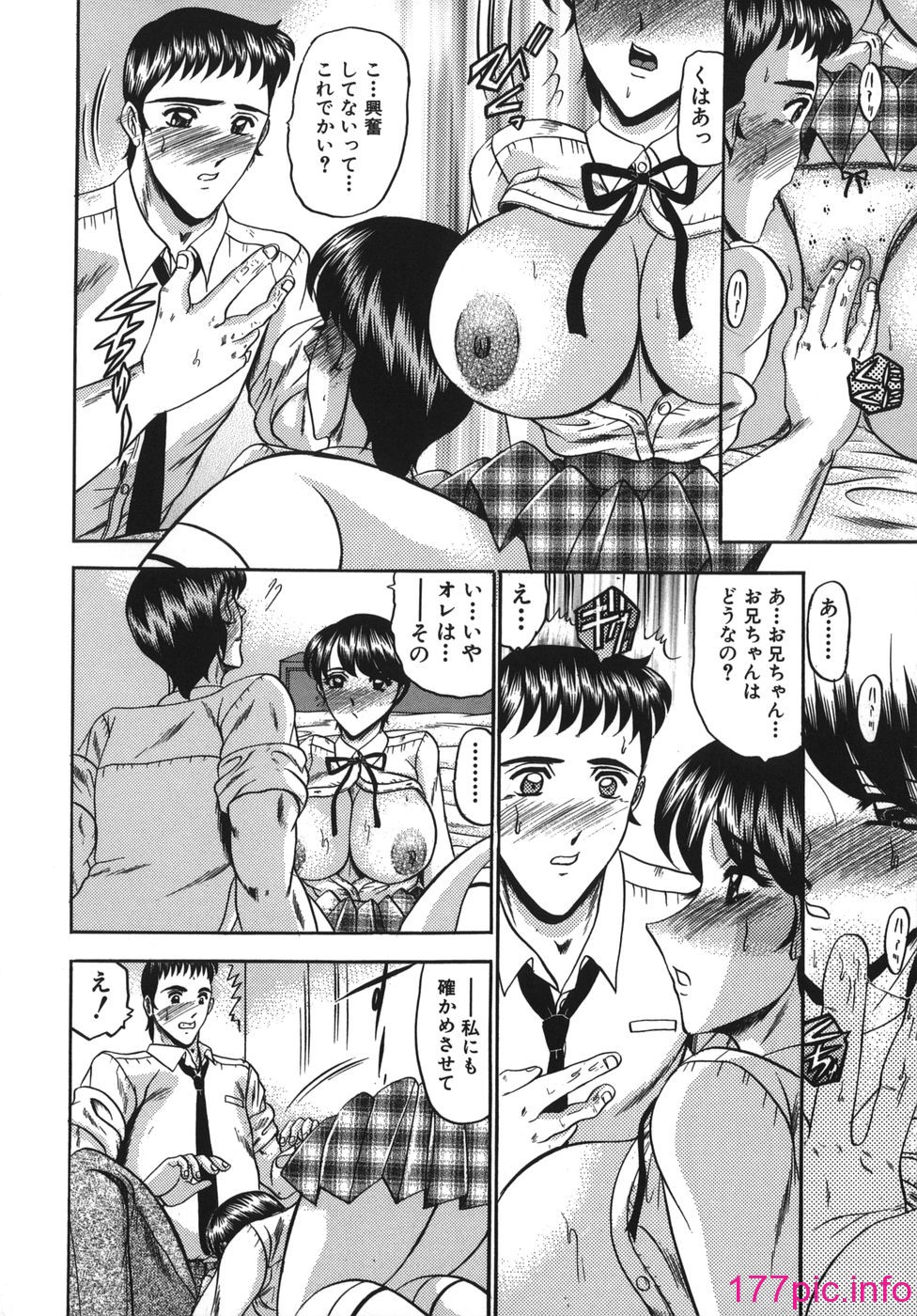106