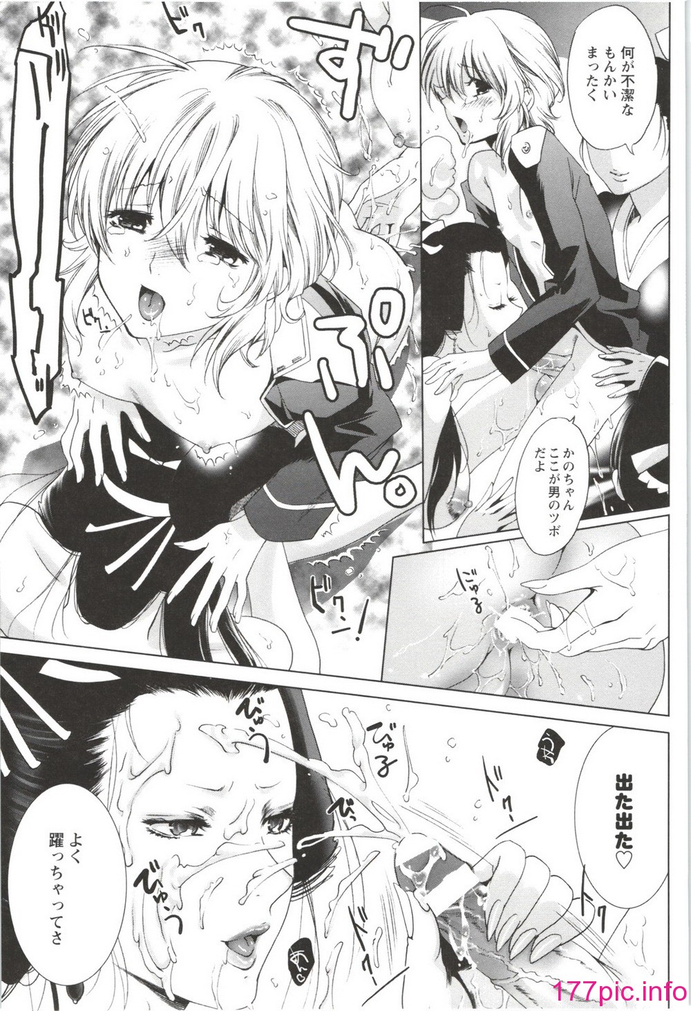 107