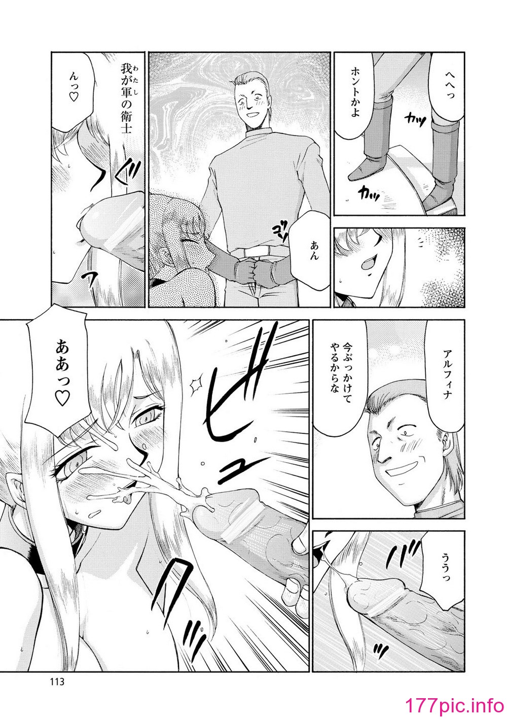 114