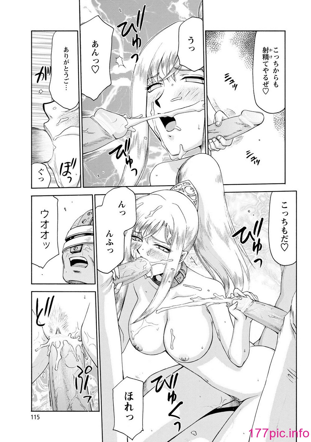 116