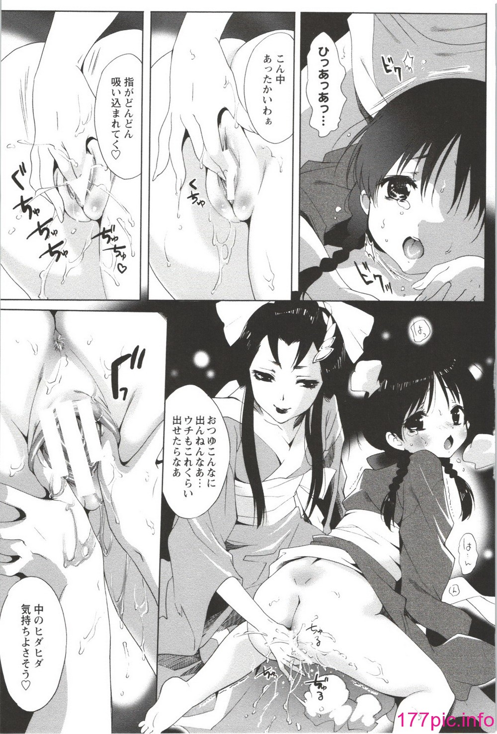 123