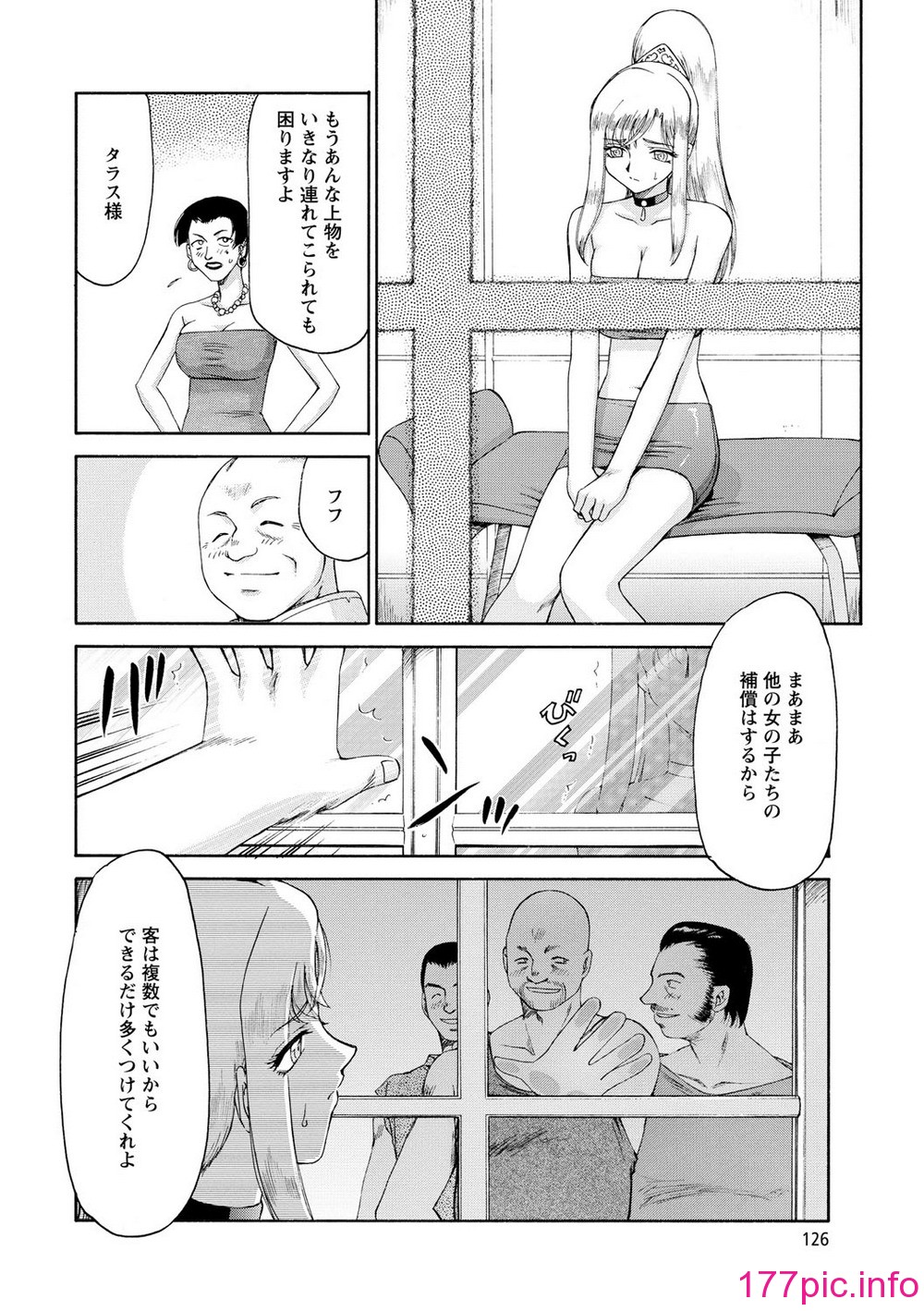 127