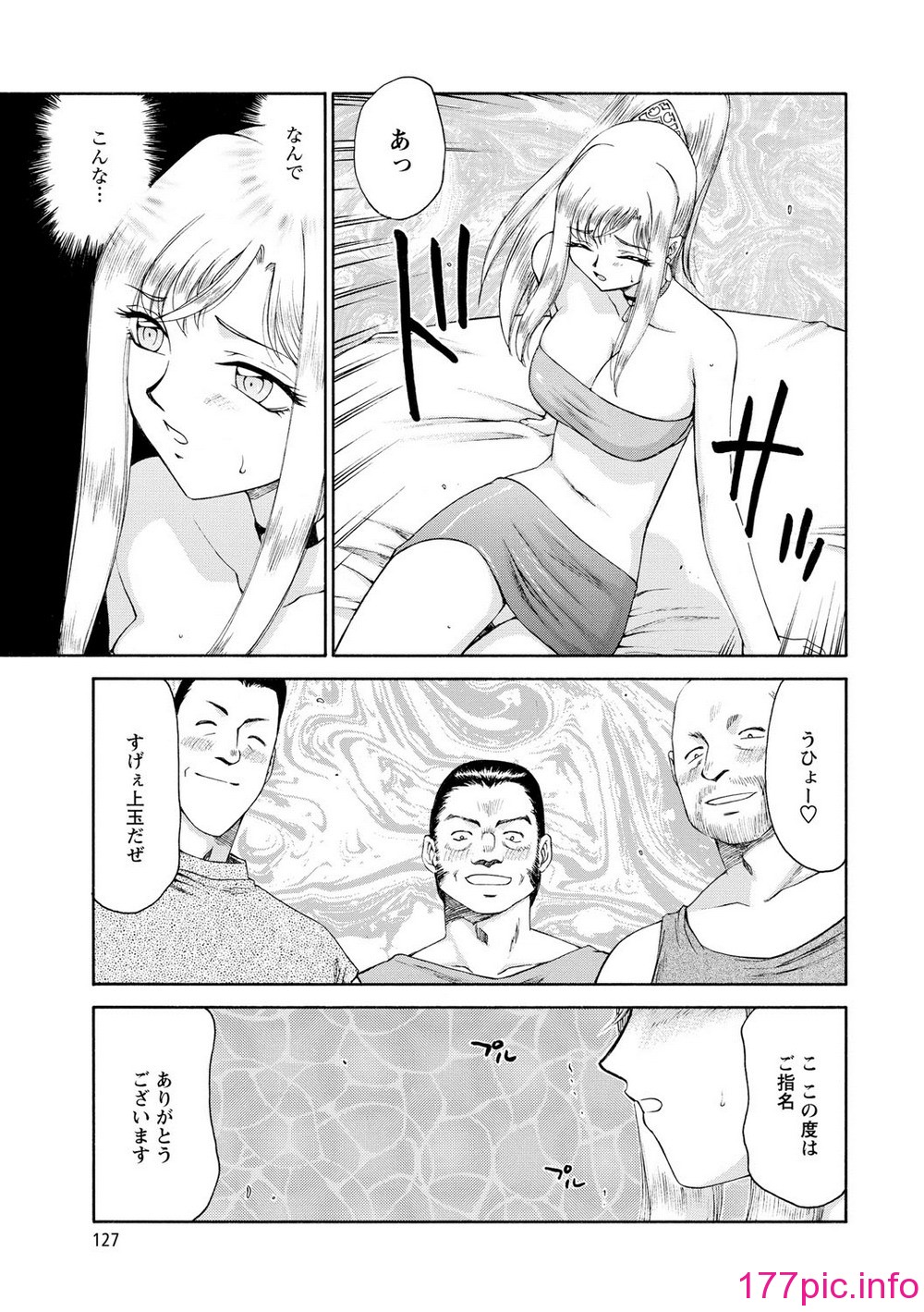 128