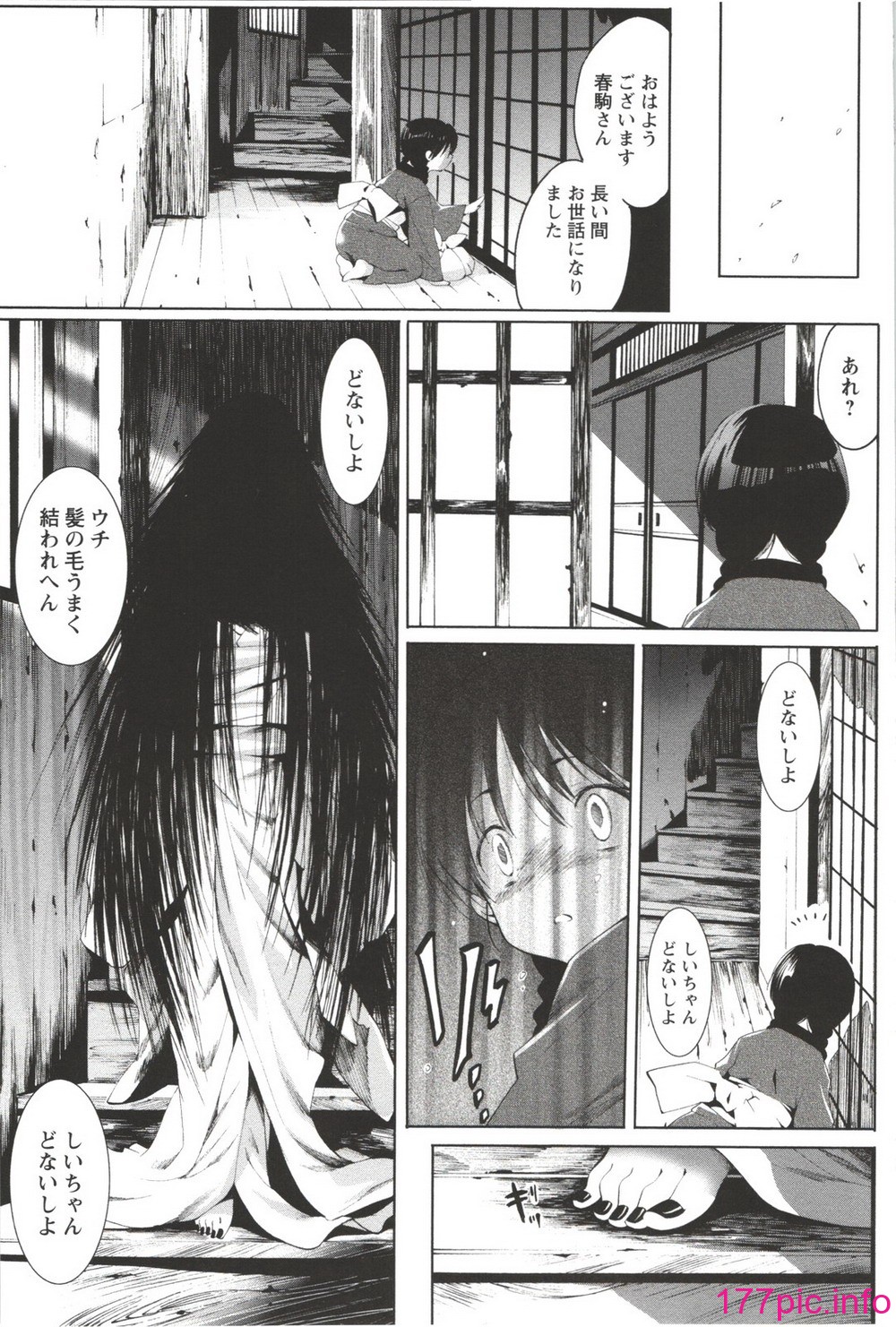 129