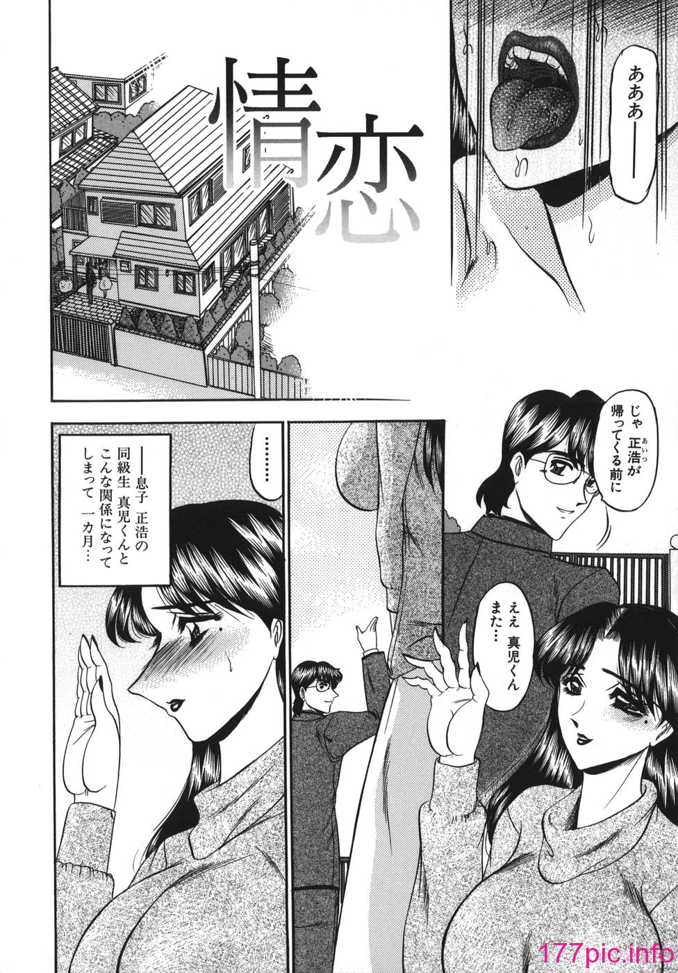 130