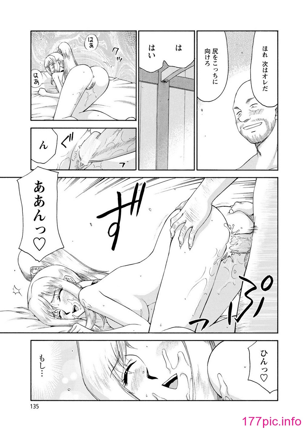 136