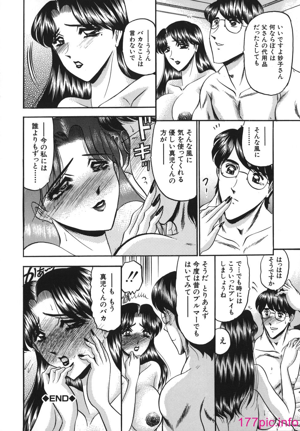 166