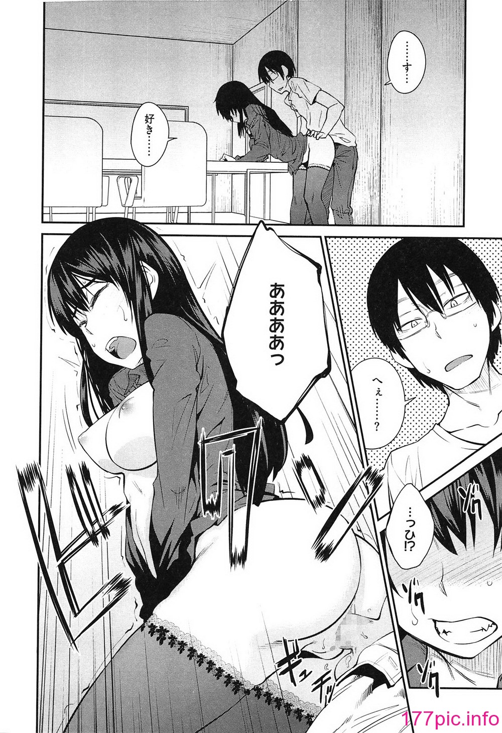 019