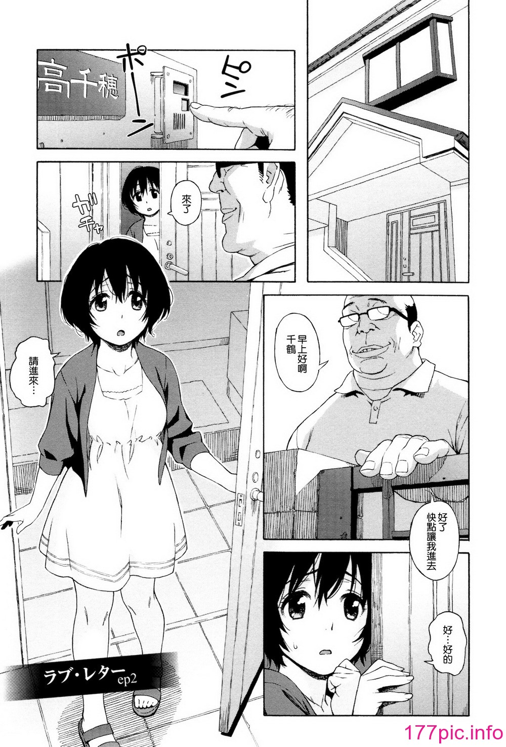 031