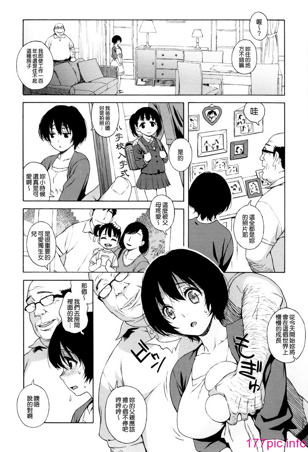 032