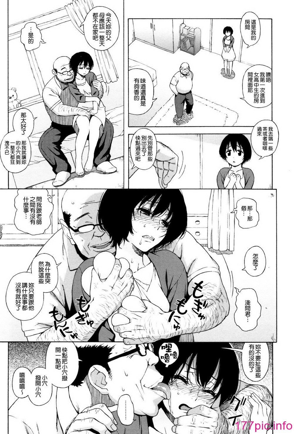 033