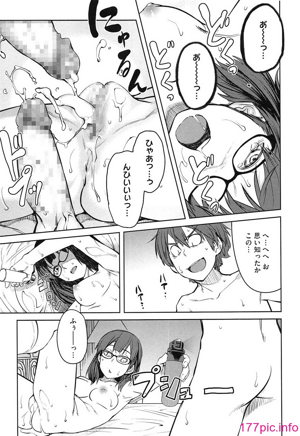 044
