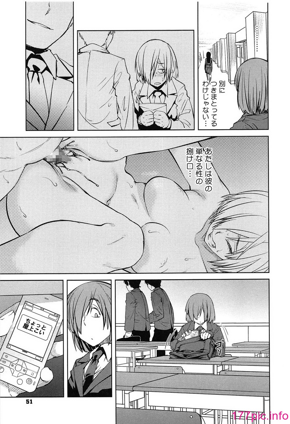 052