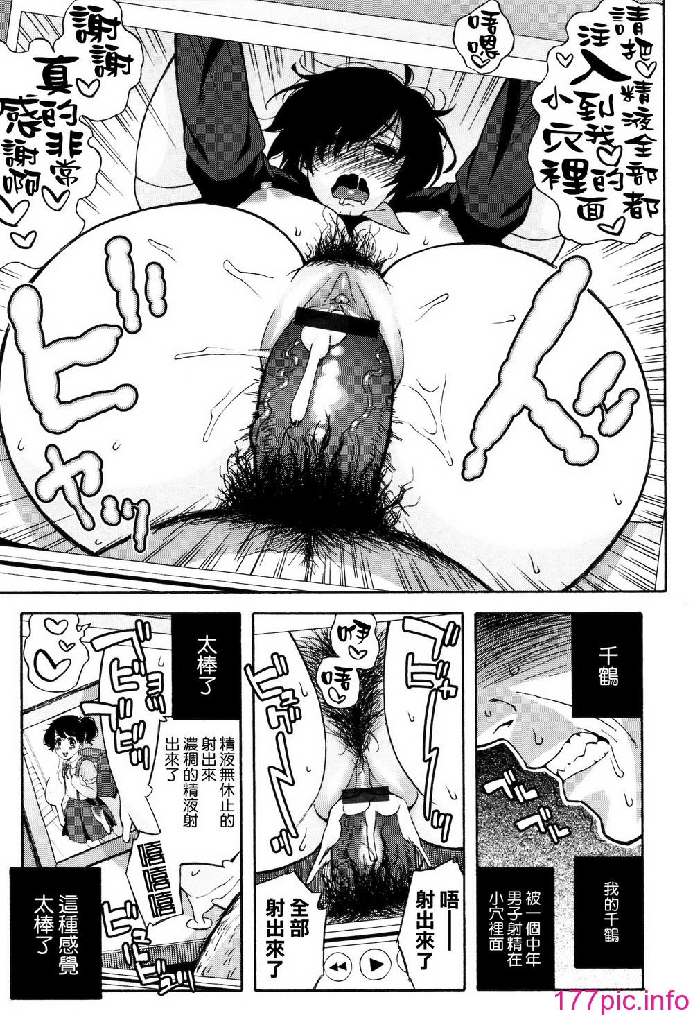 083